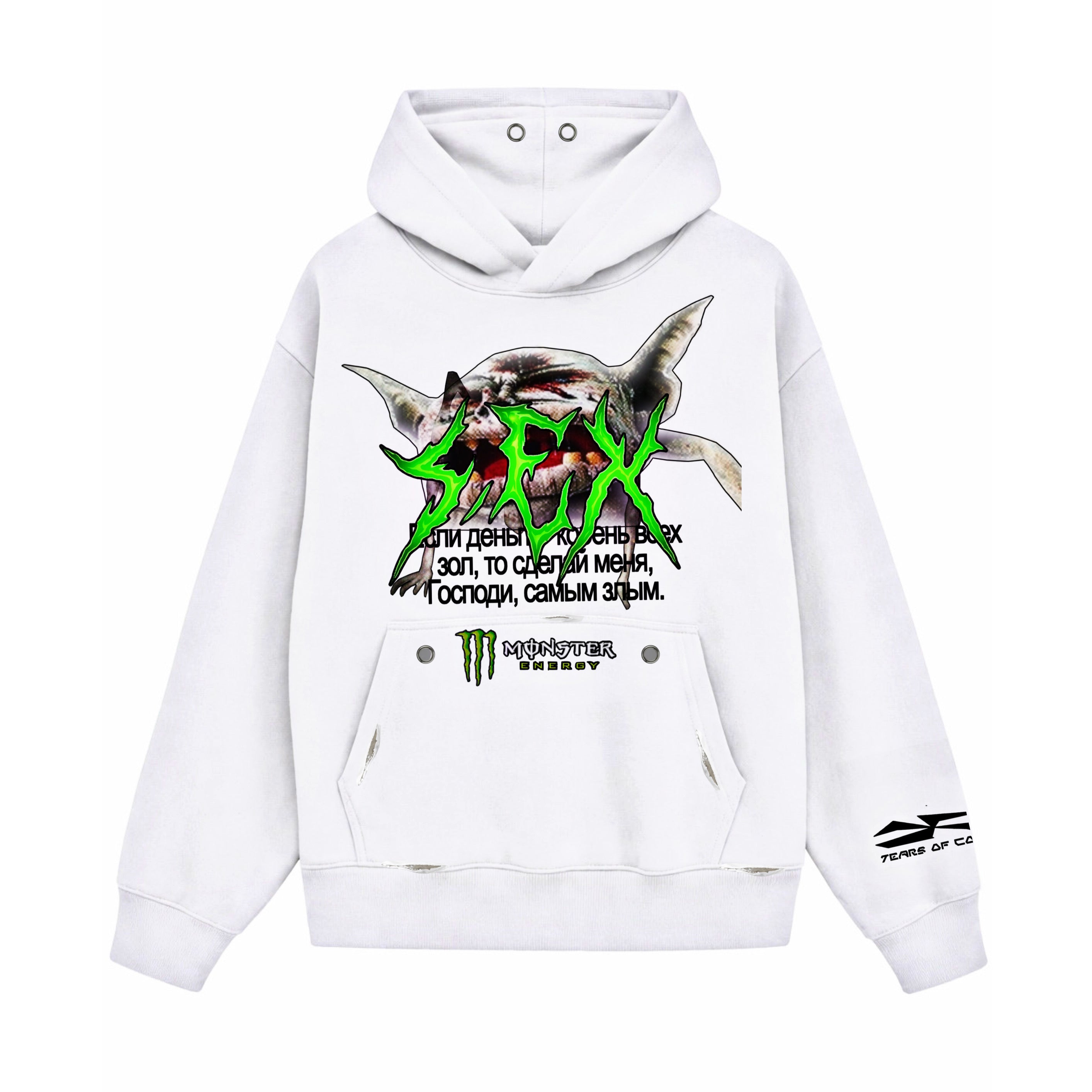 Monster Hoodie